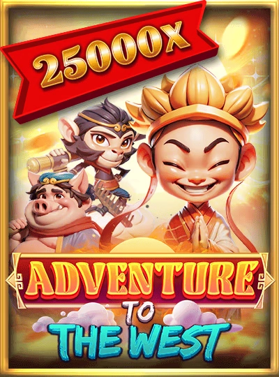 Multiplayer bingo cover