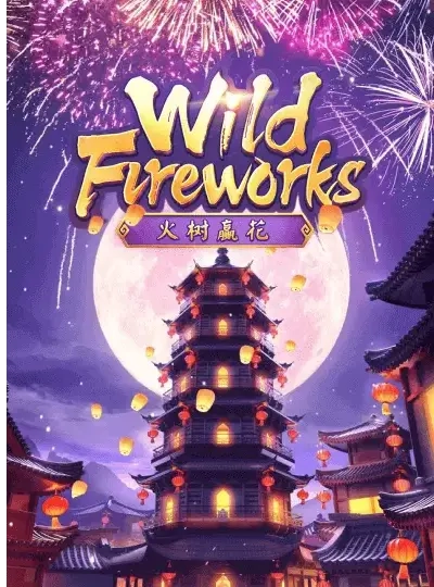 Video slot game cover